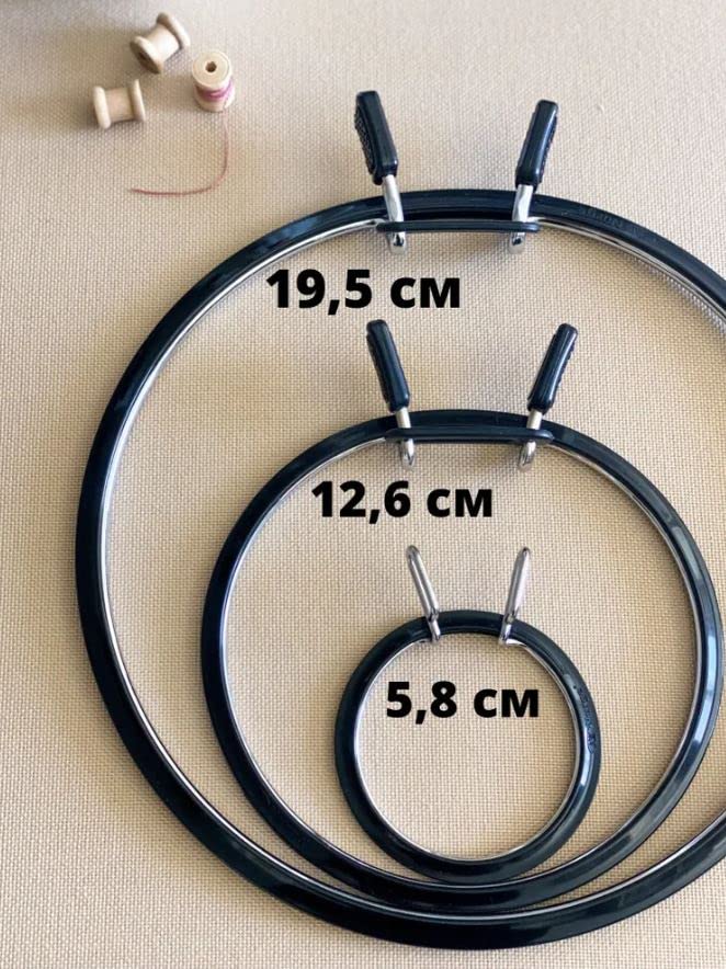 Nurge Premium Quality, Metal Spring Tension Embroidery Hoops, Cross Stich Hoop, Darning Hoops, Embroidery Tension Shed (Black, Siz Mix)