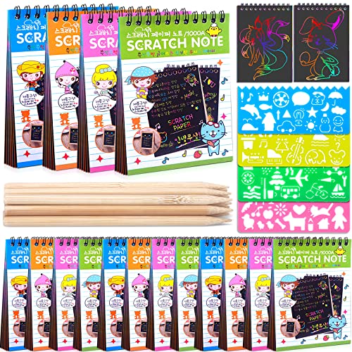 16 Pack Drawing Notebook Set, Scratch Art Paper Rainbow Mini Notes, Sketch Drawing Pad for Kids Party Favors(with 16 Wooden Stylus & 4 Drawing Stencils)