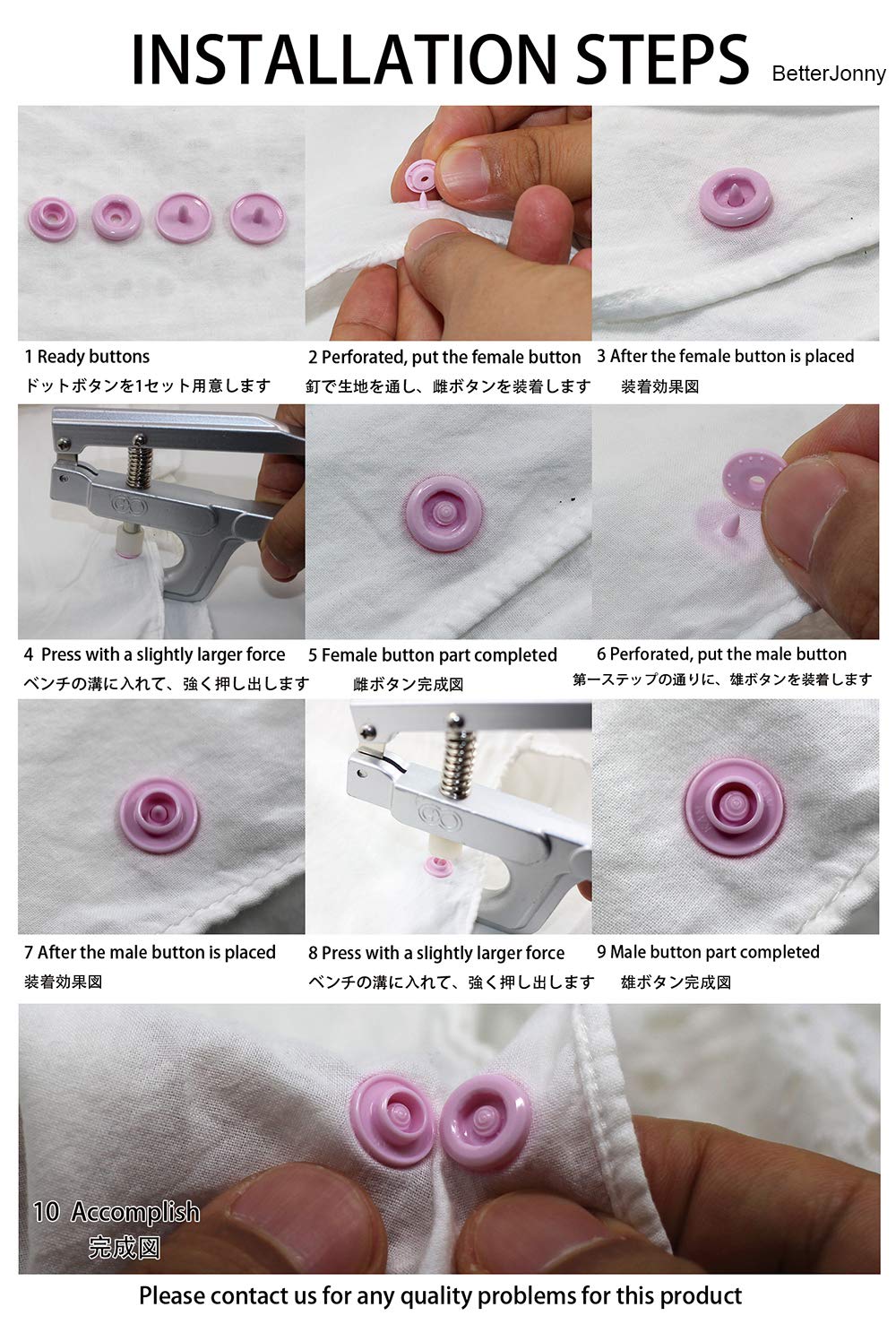 Snaps Buttons + Snap Pliers, Starter Fasteners Kit, 384 Sets 24-Colors, Size 20 T5 KAM Snap Plastic Fasteners Punch Poppers Closures No-Sew Buttons for Crafts Cloth Diaper Bibs