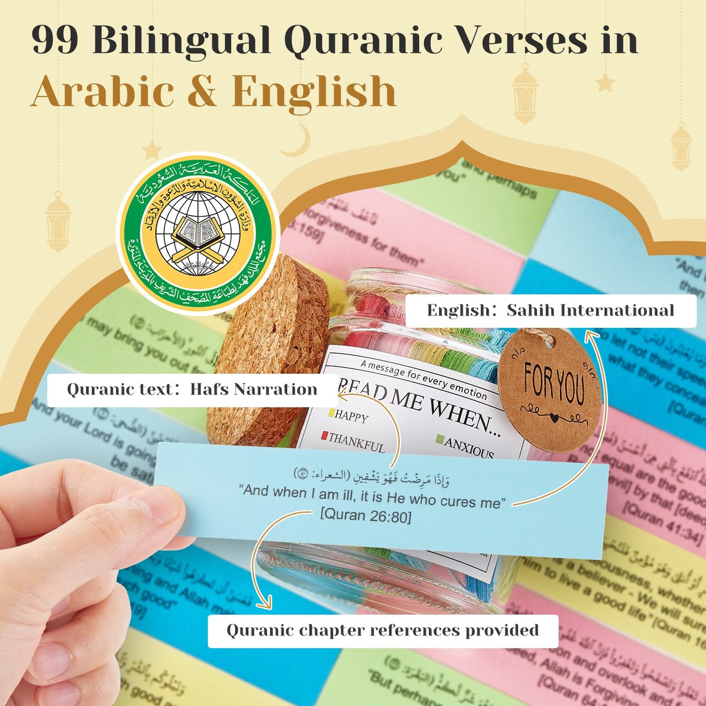 99 Quran Verses Jar in Arabic and English - Islamic Gifts for Muslim Women, Men, Kids - Ramadan & Eid Gifts, Read Me When Quran Jar, Quranic Affirmations, Islamic Decor, Ramadan Decorations for Home