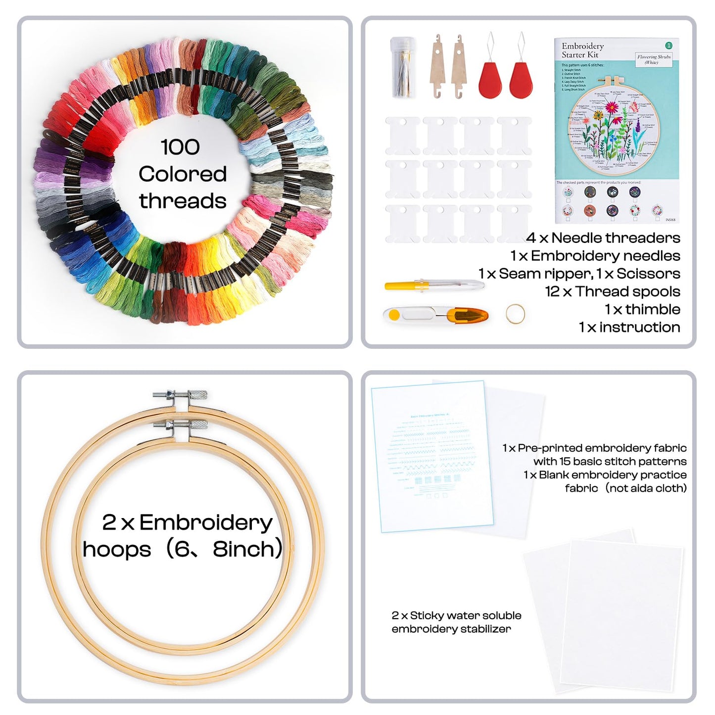 Caydo Embroidery Kit with Water Soluble Embroidery Stabilizer Including 2Pcs Embroidery Hoops, 100 Color Threads, Embroidery Fabric, and Cross Stitch Tool Embroidery Starter Kits for Adults Beginners