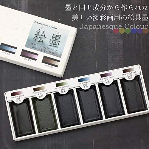 Boku-Undo E-Sumi Watercolor Paint 6 Colors Set from Japan (Standard)