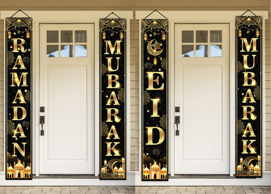 2 In 1 Ramadan and Eid Door Banner, Ramadan and Eid Decorations for Home, Ramadan Banner Decorations, Eid Mubarak Door Sign, Ramadan Door Decoration, Eid Mubarak Door Banner for Indoor Outdoor tineit