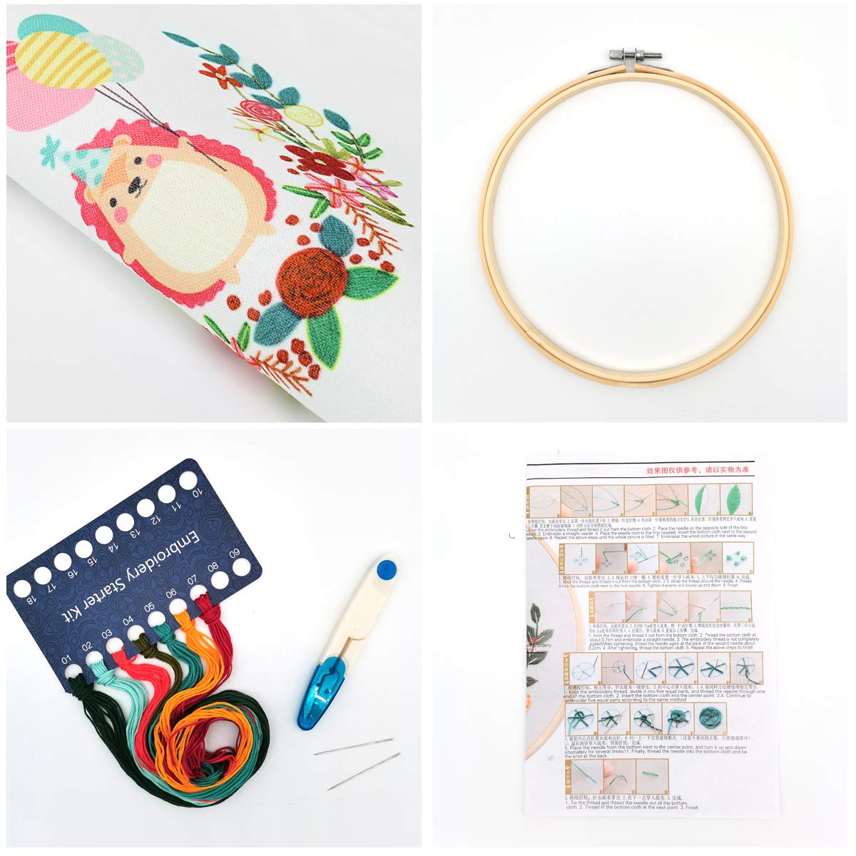 Maydear Beginner's Embroidery Starter Set - Pattern, Hoop, Threads, Scissors - Floral Fragrance