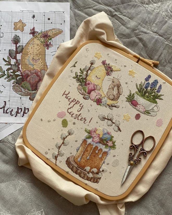 Beige Plastic Square Embroidery Hoops, Cross Stich Hoop, Punch Needle Hoop (4 Pcs Set)