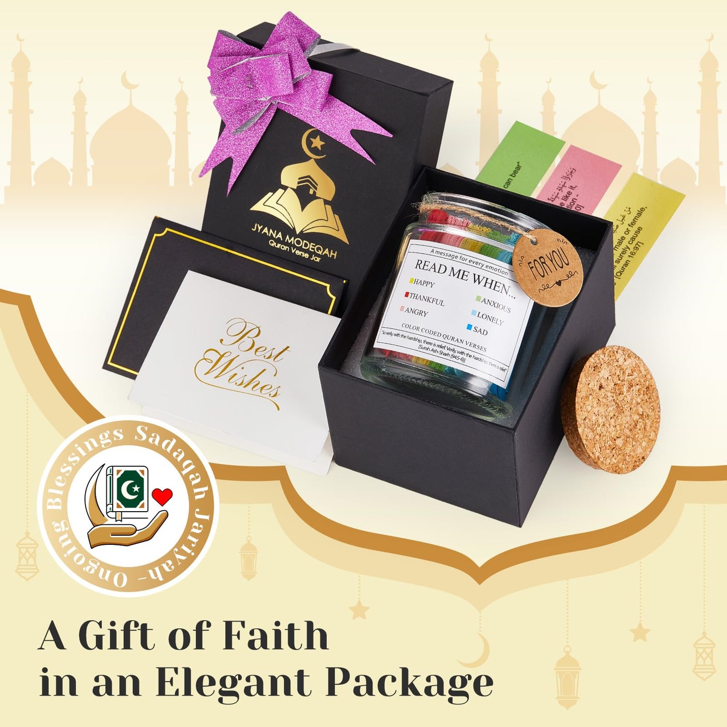 99 Quran Verses Jar in Arabic and English - Islamic Gifts for Muslim Women, Men, Kids - Ramadan & Eid Gifts, Read Me When Quran Jar, Quranic Affirmations, Islamic Decor, Ramadan Decorations for Home