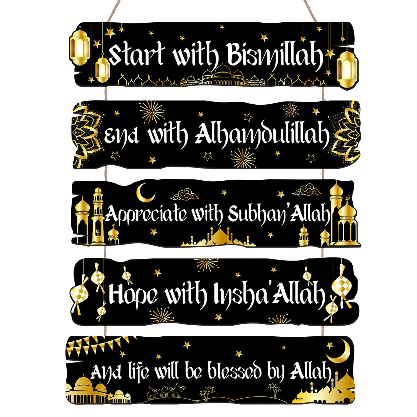 Islamic Wall Sign Eid Ramadan Mubarak Decorations Start and End with Allah Wall Art Allah Pediment Inspirational Wooden Hanging Muslim Plaque for Islamic Home Eid Al Fitr Supplies (Black)
