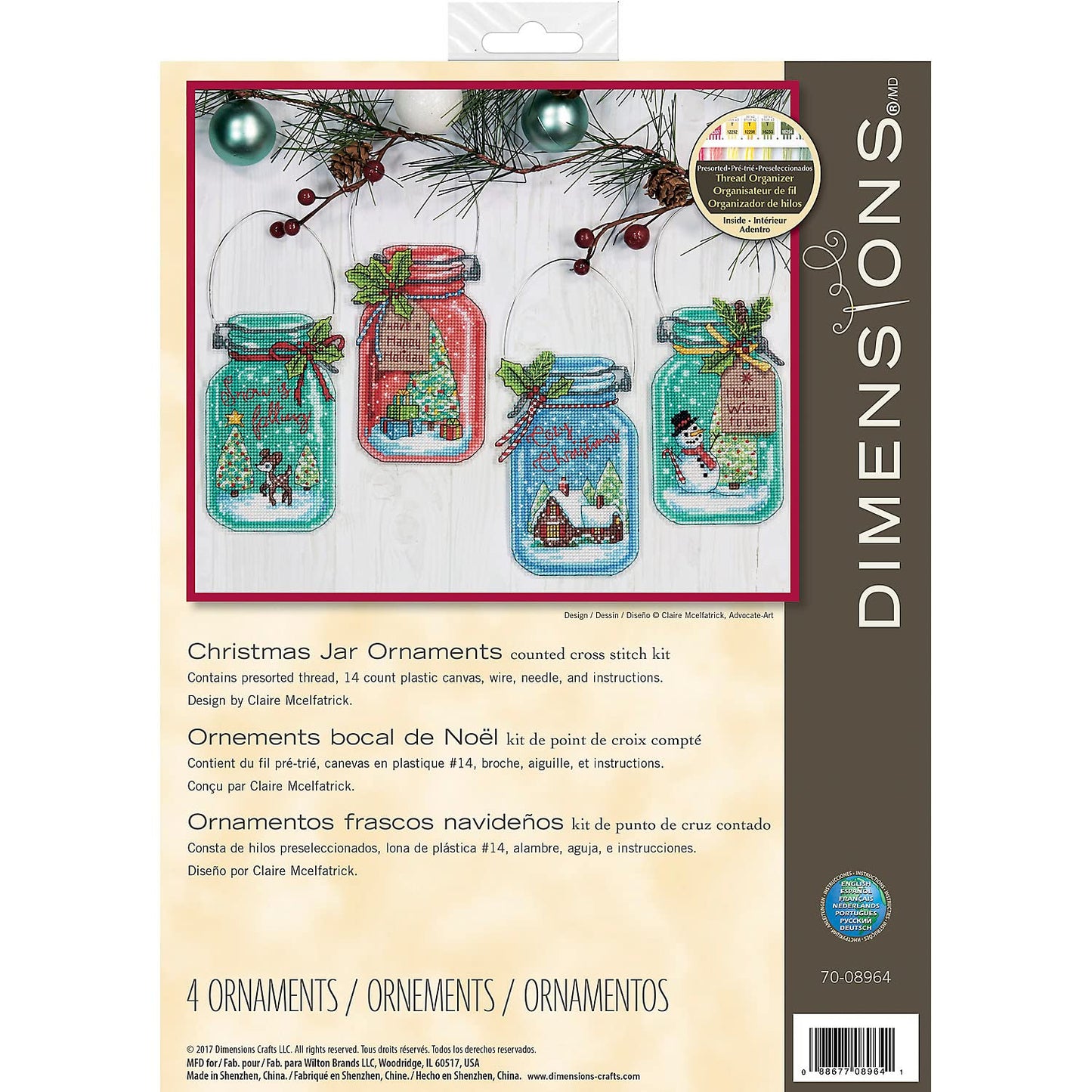 Counted Cross Stitch Holiday Mason Jar Ornament Kit, 4pc