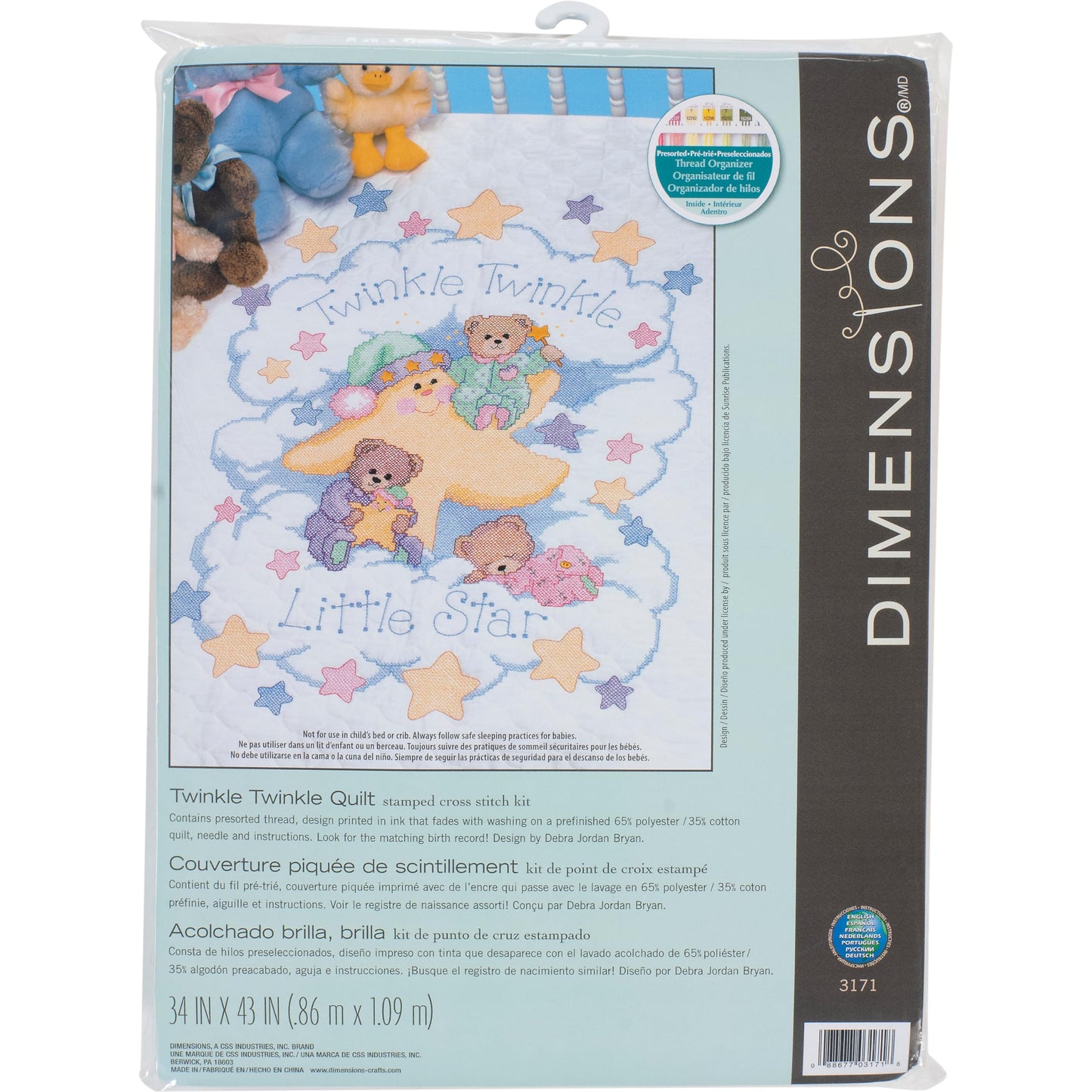 Twinkle Twinkle Twinkle Quilt Stamped Cross Stitch Kit, 34'' W x 43'' H White