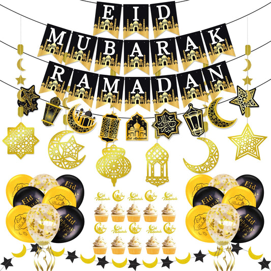 AhfuLife Ramadan Mubarak Decorations, Eid Decorations for Home - Preassembled Ramadan Eid Mubarak Banners, 16 Pcs Eid Balloons, 6 Pcs Islamic Star Moon Lantern Garland Streamer, 10 Pcs Cupcake Toppers