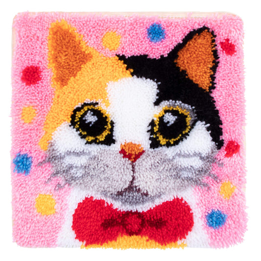 17" X 17" Cat Latch Hook Kits Rug Making Kits DIY Crochet Yarn Crafts for Kids or Adults with Printed Canvas Pattern Crochet Kit