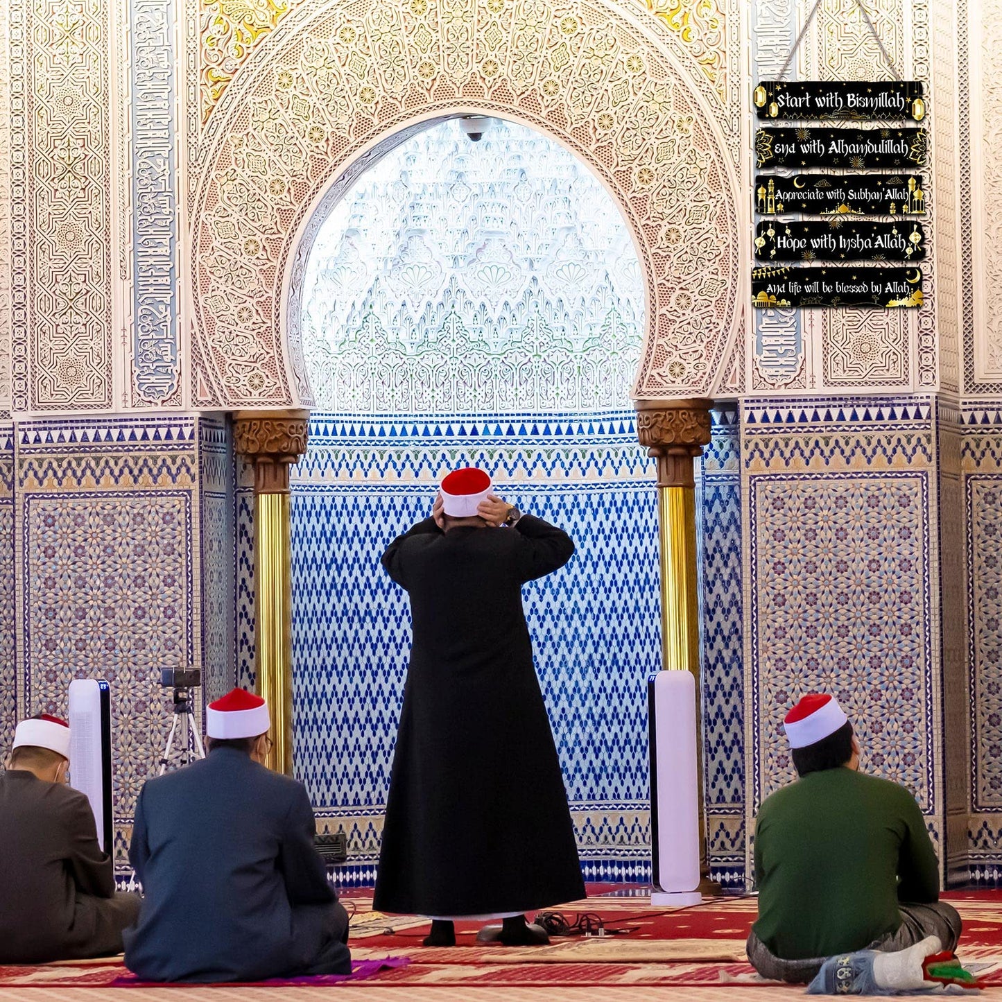 Islamic Wall Sign Eid Ramadan Mubarak Decorations Start and End with Allah Wall Art Allah Pediment Inspirational Wooden Hanging Muslim Plaque for Islamic Home Eid Al Fitr Supplies (Black)