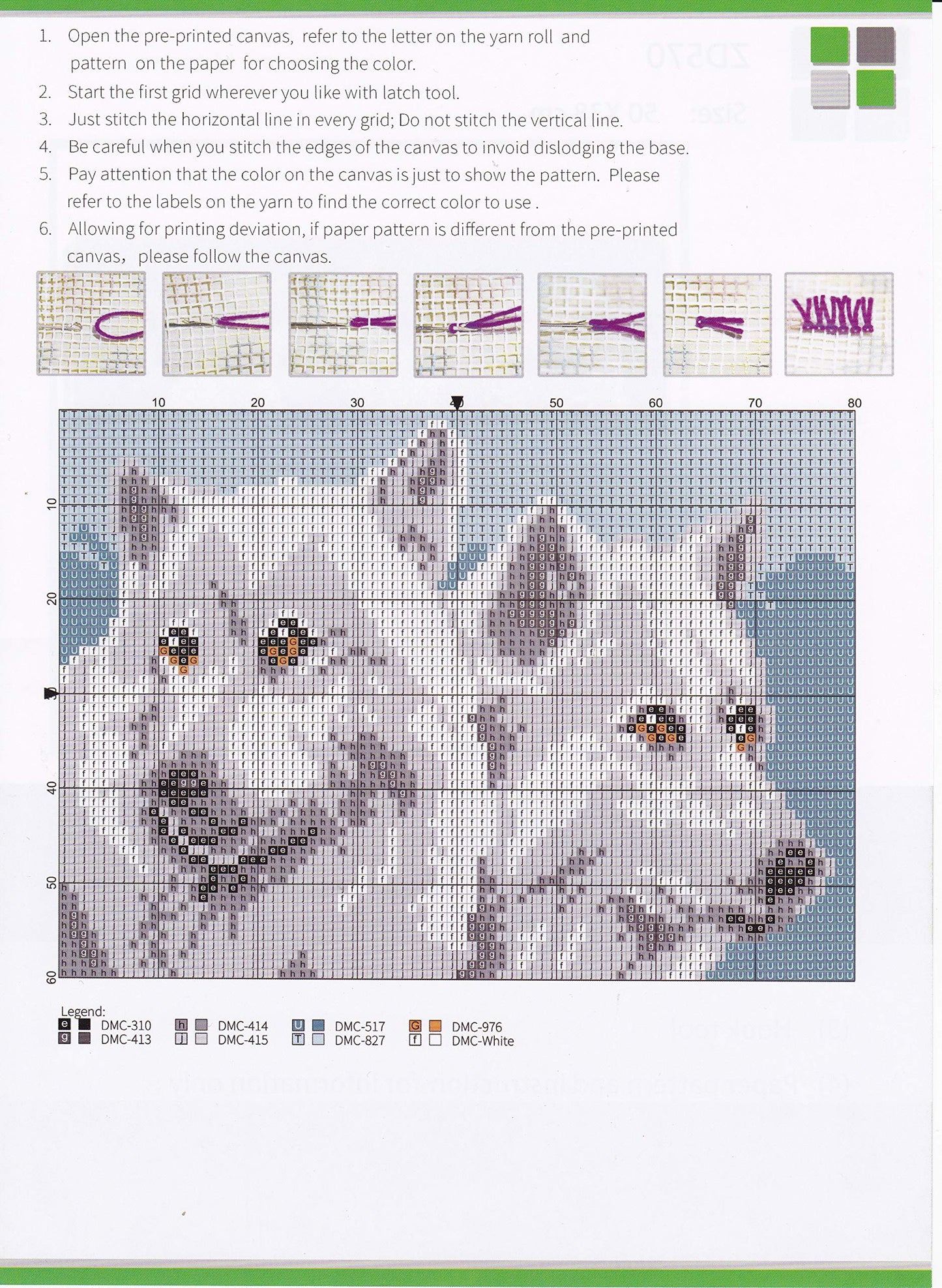 20" X 15" Wolf Latch Hook Kits Rug Making Kits DIY Crafts for Adults/Kids with Printed Canvas Pattern Crochet Kit