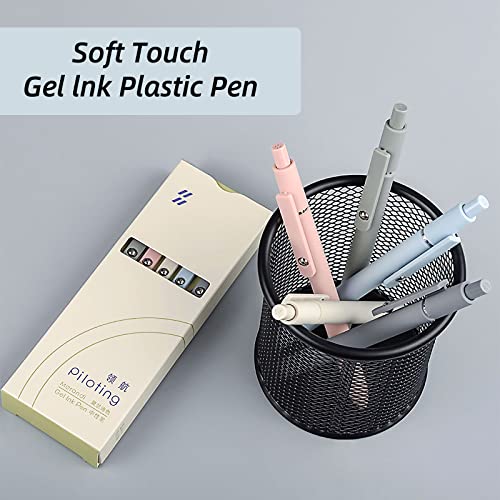 UIXJODO Gel Pens, 5 Pcs 0.5mm Japanese Black Ink Pens Fine Point Smooth Writing Pens, High-End Series Pens for Journaling Note Taking, Cute Office School Supplies Gifts for Women Men (Morandi)