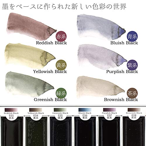 Boku-Undo E-Sumi Watercolor Paint 6 Colors Set from Japan (Standard)