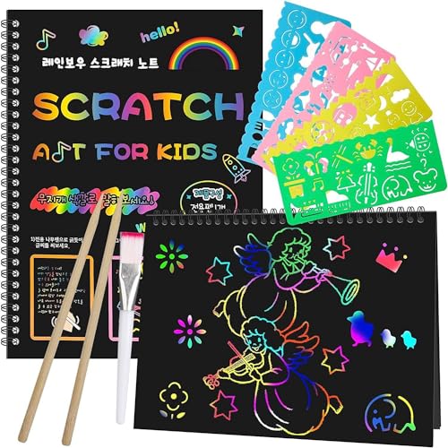 Smasiagon Scratch Paper Art Set for Kids, 2 Pack Scratch Off Art Notebook Crafts Valentines Day Gift for Kids Ages 3-12 Girls Boys Birthday Easter Christmas Party Games DIY Favor Activity