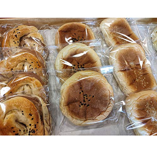 Self Sealing Cookie Bags,6x9 Inches 200 Pcs Clear Resealable Cellophane Bag for Packaging Gifts,Favors,Products,Candy