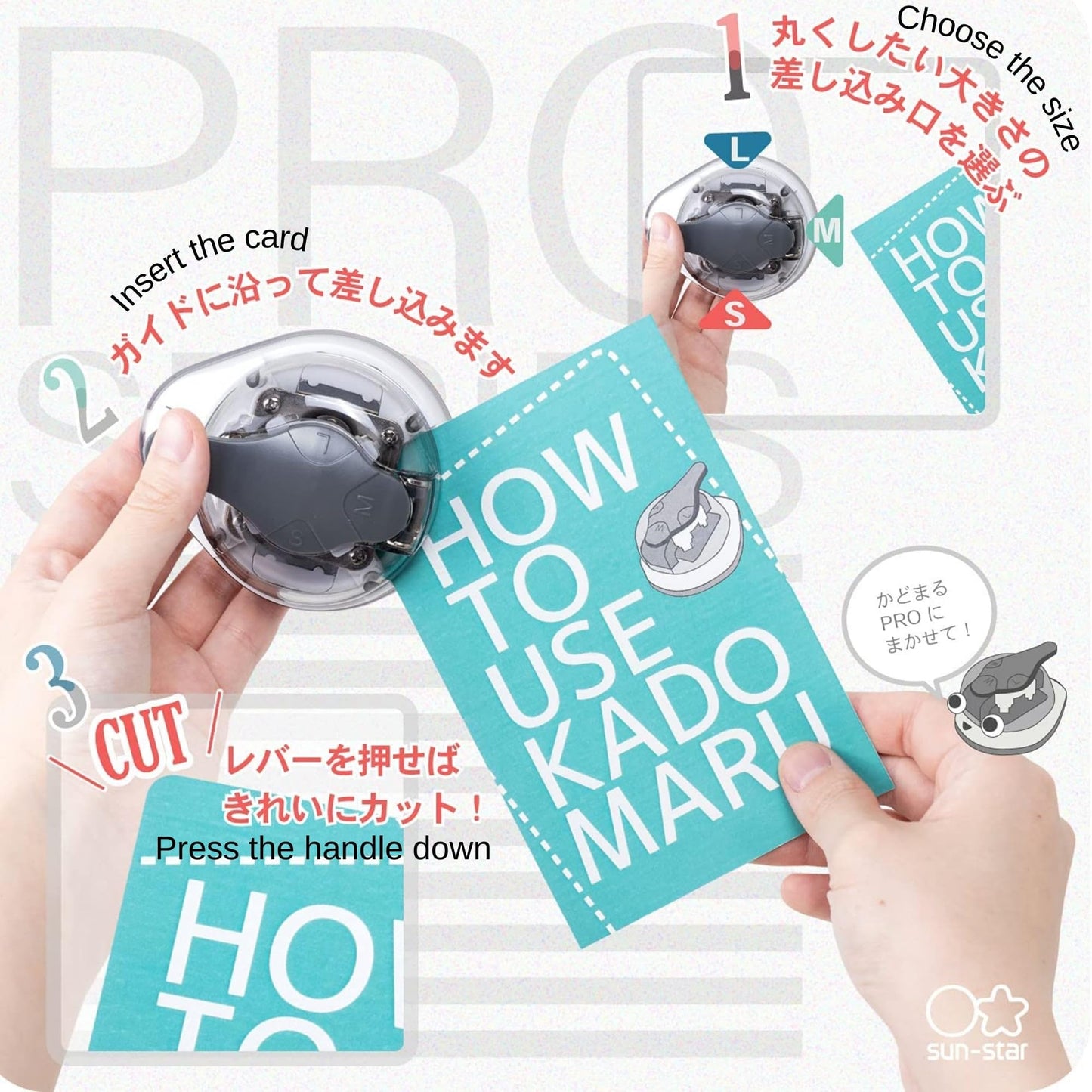 New Sunstar Kadomaru Pro, Corner Cutter (S4765036) (Kadomaru Pro) with Authentic Hologram US, UK, EU Only